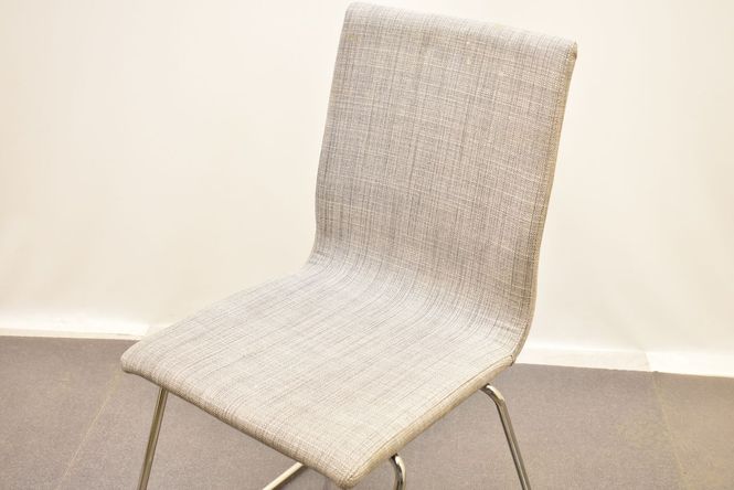 Hovedbilde IKEA Volfgang, grå