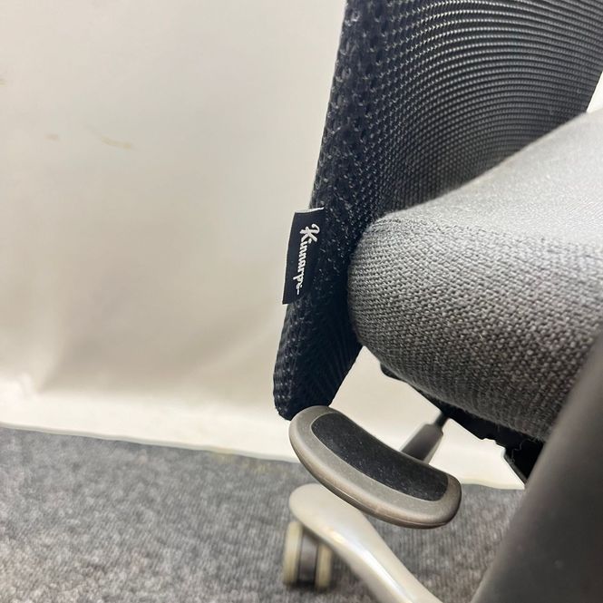 Hovedbilde Kinnarps 5000 HL kontorstol (Sort/Grå/krom)
